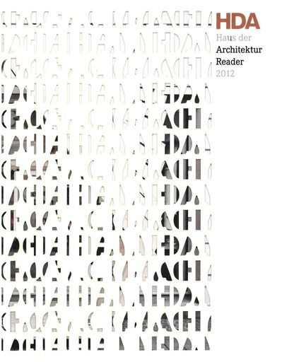 HDA Reader 2012
